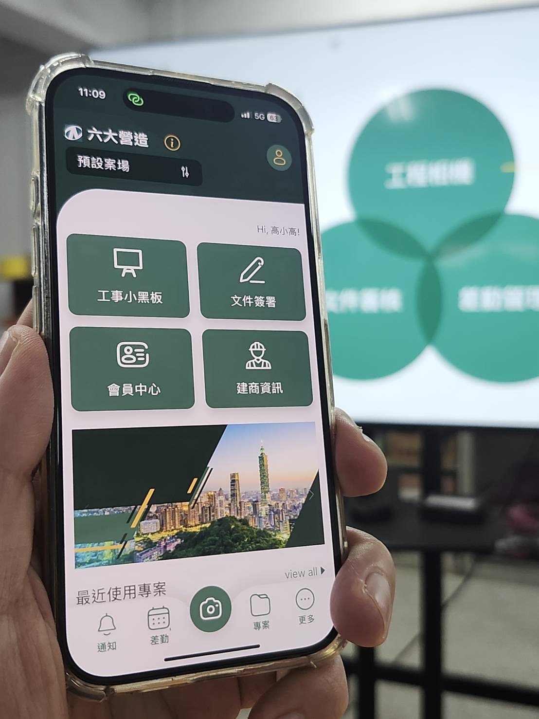 Giải pháp 1 chiếc APP đột phá giúp công nhân nhập cư phá vỡ rào cản ngôn ngữ