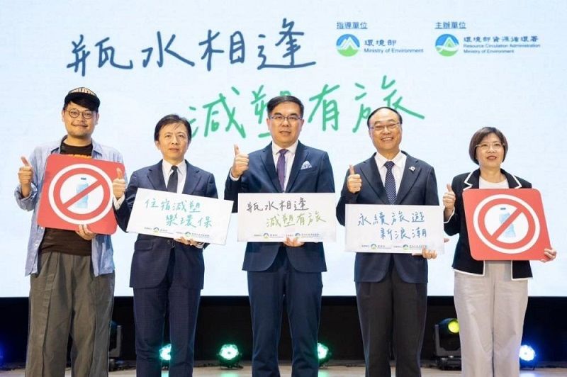 Đài Loan mở rộng tuyển dụng lao động nước ngoài trong ngành xử lý và tái chế chất thải từ tháng 5/2025